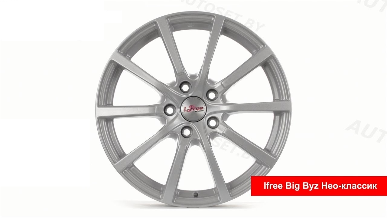 /upload/import_images/wheel/ifree_big_byz_hb.jpg
