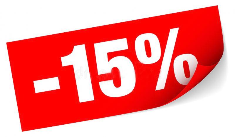 АКЦИЯ! Скидка на шиномонтаж 15%!
