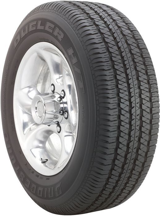 /home/bitrix/ext_www/new.nevaonline.ru/upload/import_images/bridgestone_dueler_h_t_684_ii.jpg