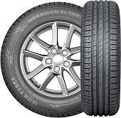 Nordman S2 SUV 