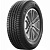 /home/bitrix/ext_www/new.nevaonline.ru/upload/import_images/michelin_latitude_tour.jpg