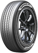 AVS dB V553 