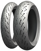 Michelin Road 5 160/60 ZR17 69W TL Rear 2022