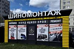 Г102, Гражданский пр. 102Б